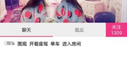 91直播最新版本,功能升级，畅享全新视听盛宴